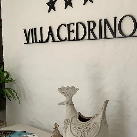Cedrino ホテル