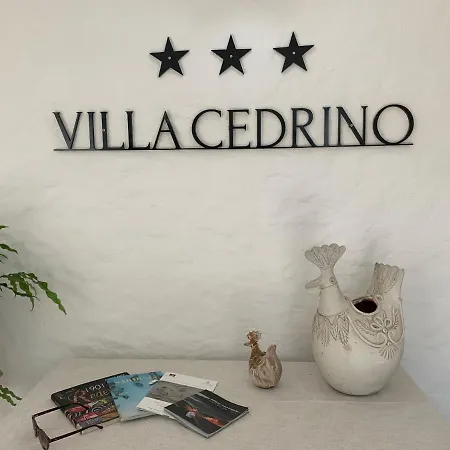 ホテル Cedrino